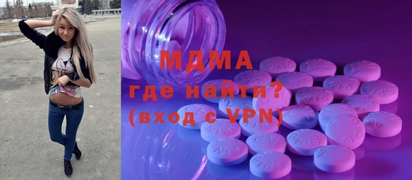 jwh Балахна