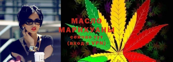 мескалин Балабаново