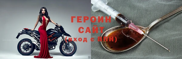 спайс Баксан