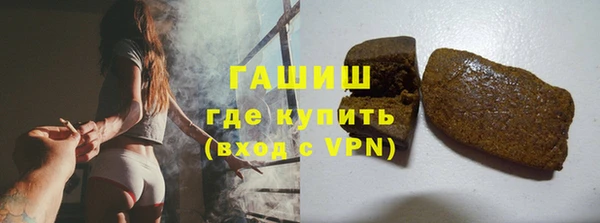 mdma Сафоново