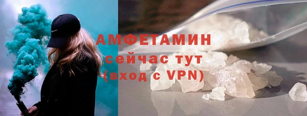 jwh Балахна