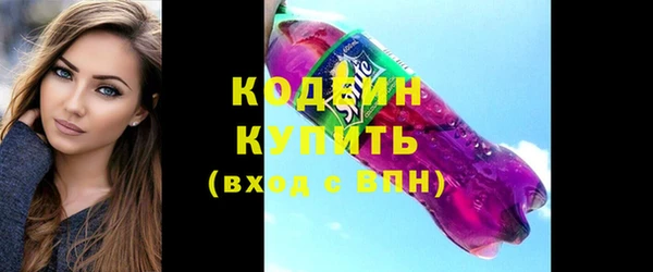 jwh Балахна