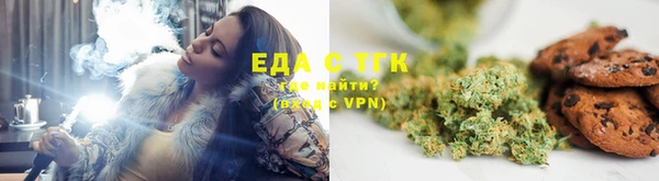 МДМА Сатка