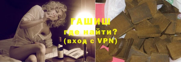 спайс Баксан