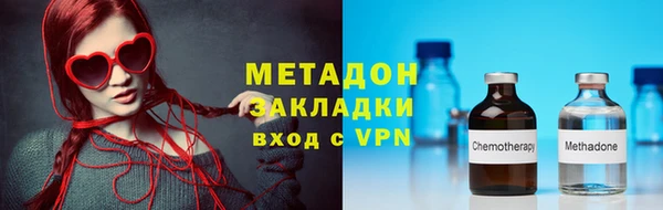 спайс Баксан