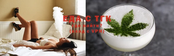 jwh Балахна