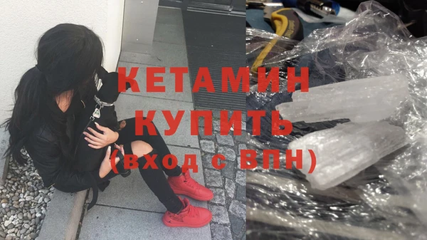 jwh Балахна