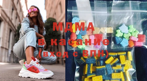 мескалин Балабаново