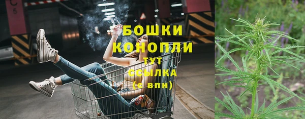 мескалин Балабаново