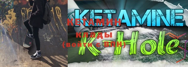 jwh Балахна