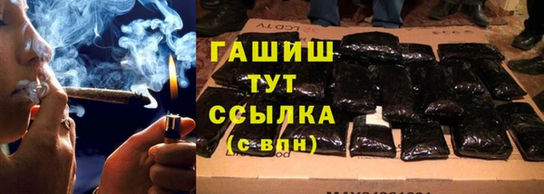jwh Балахна