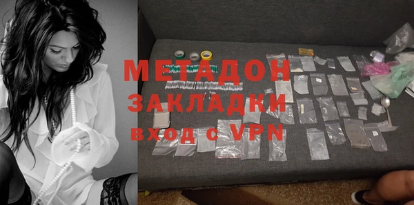 мескалин Балабаново