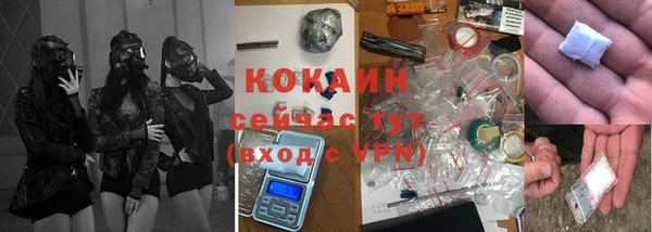 jwh Балахна