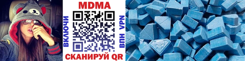 кракен ONION  Ливны  MDMA VHQ 