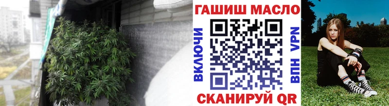 Дистиллят ТГК вейп  наркошоп  маркетплейс какой сайт  Ливны 