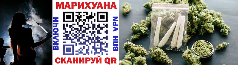 Конопля семена Ливны